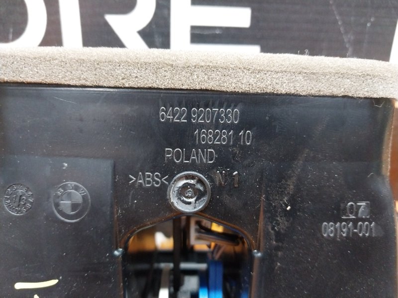 дефлектор воздушный, 900 рублей, Красноярск