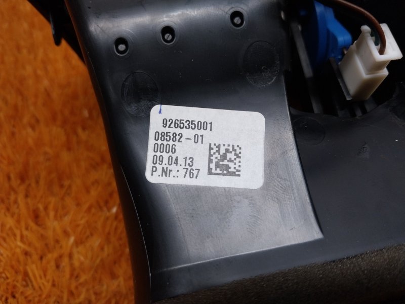 дефлектор воздушный, 900 рублей, Красноярск