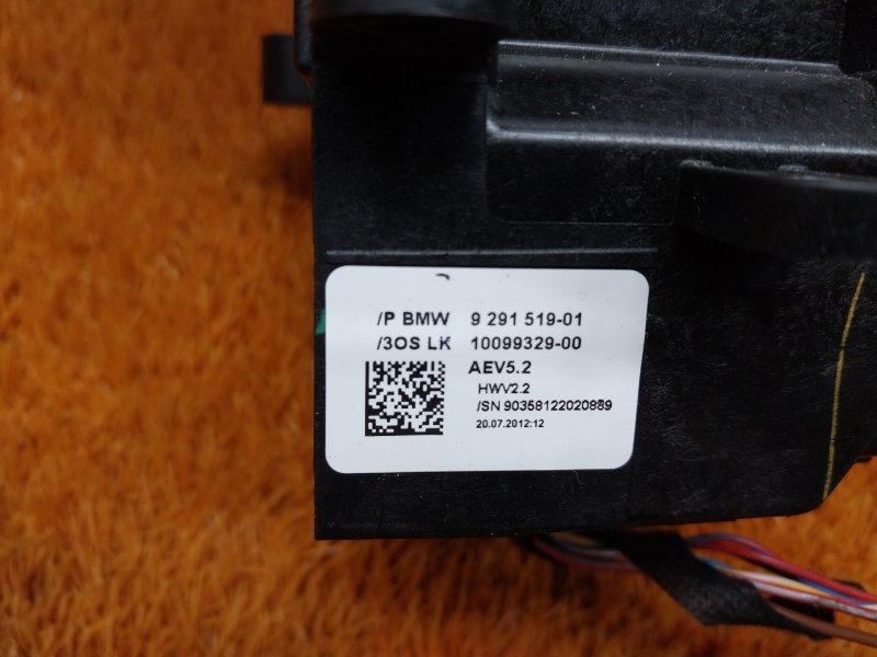 селектор акпп, 1100 рублей, Красноярск