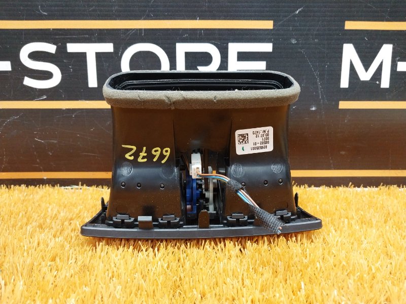 дефлектор воздушный, 900 рублей, Красноярск