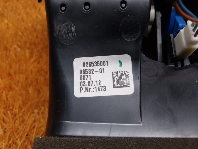 дефлектор воздушный, 900 рублей, Красноярск