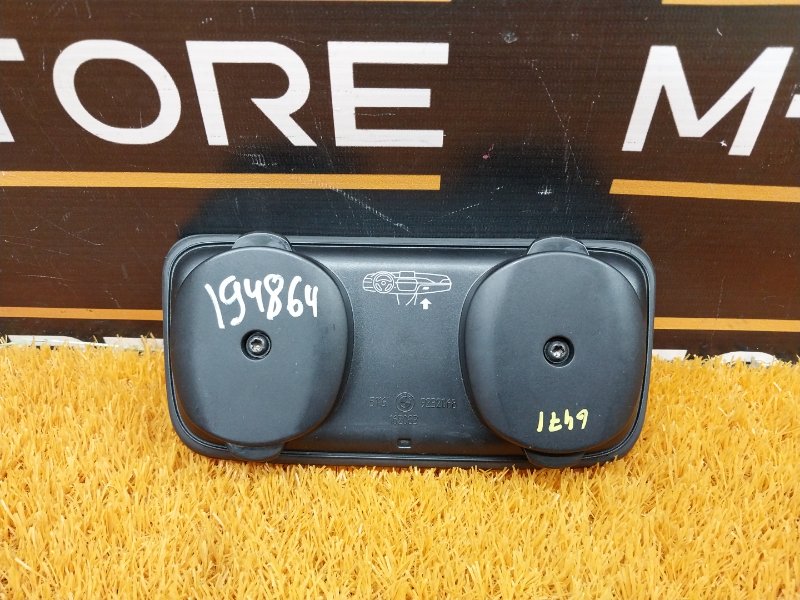 Накладка центральной консоли, 800 рублей, Красноярск