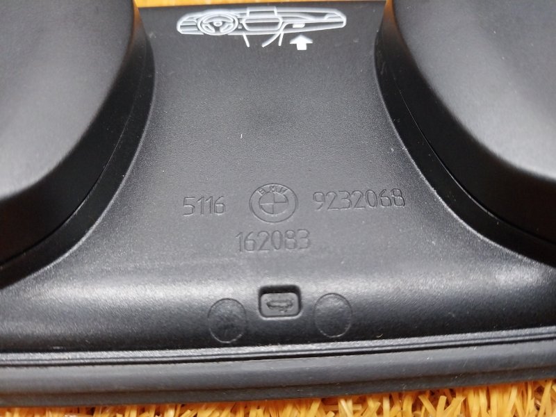 Накладка центральной консоли, 800 рублей, Красноярск