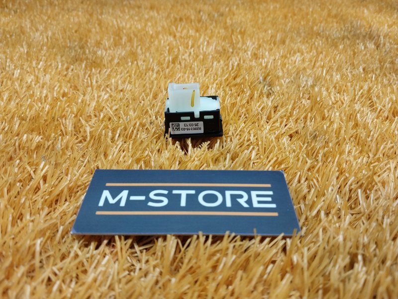 Кнопка открывания багажника, 500 рублей, Красноярск