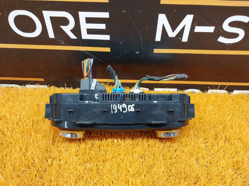 блок управления климат-контролем, 6210 рублей, Красноярск