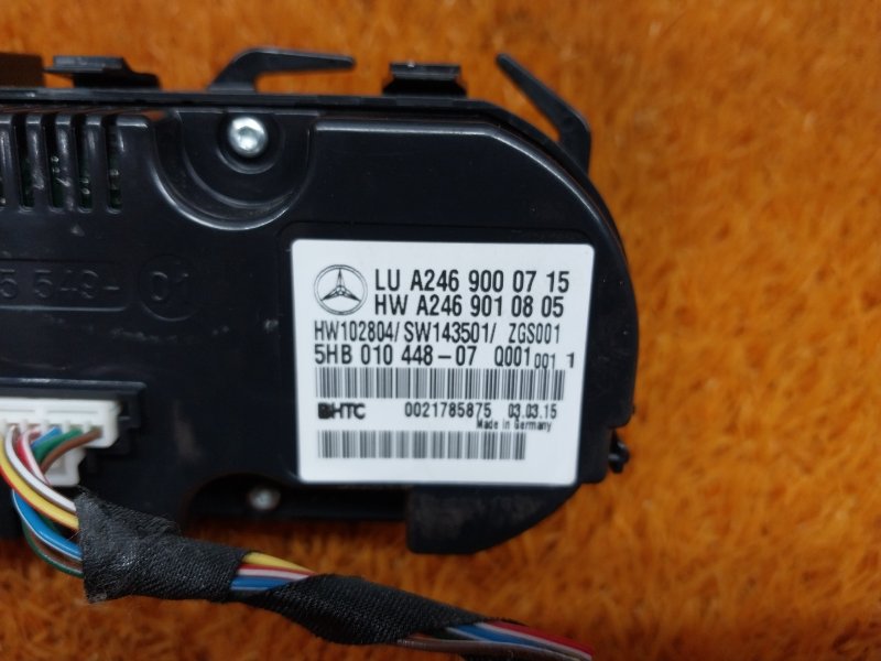 блок управления климат-контролем, 6210 рублей, Красноярск