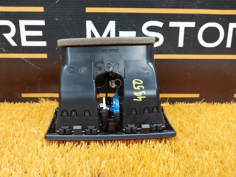 дефлектор воздушный, 900 рублей, Красноярск