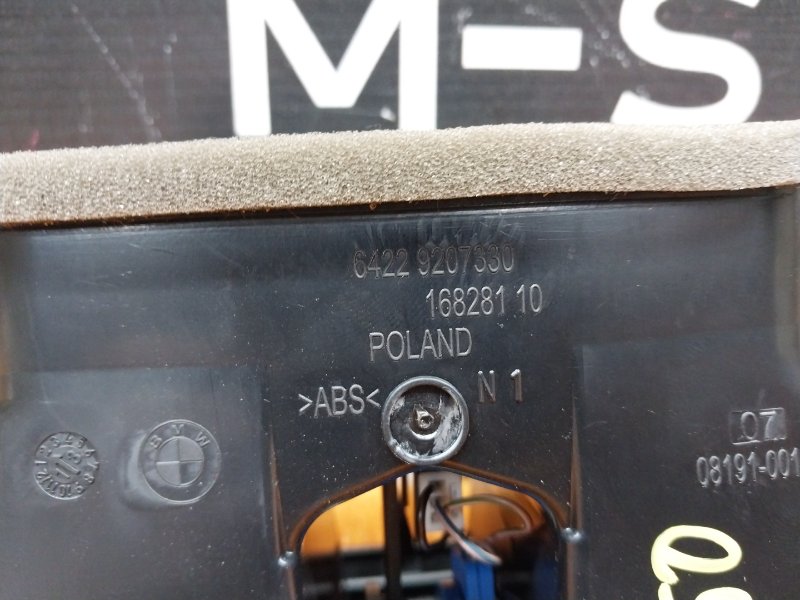 дефлектор воздушный, 900 рублей, Красноярск