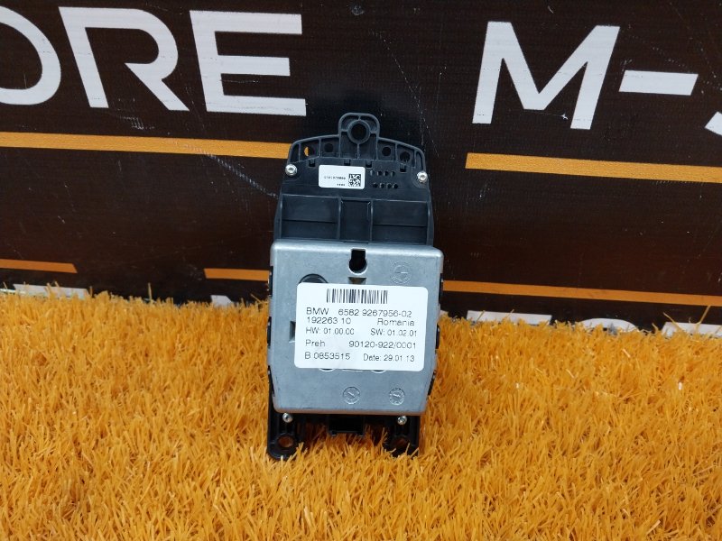 джойстик мультимедиа, 1500 рублей, Красноярск