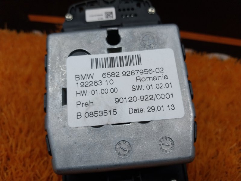 джойстик мультимедиа, 1500 рублей, Красноярск