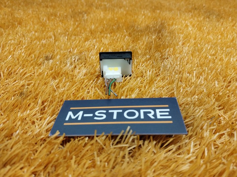 Кнопка открывания багажника, 500 рублей, Красноярск