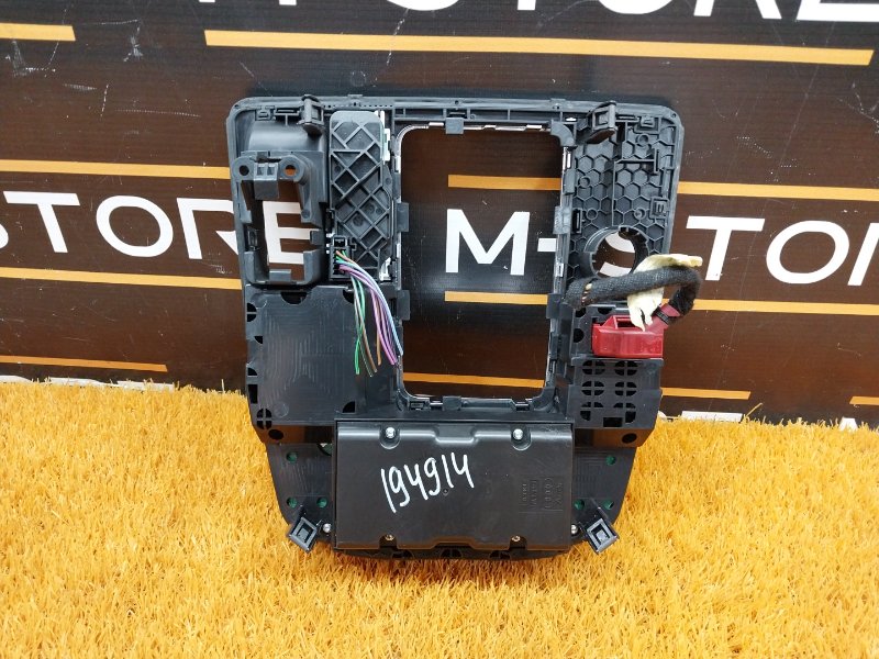 Блок управления MMI, 3000 рублей, Красноярск