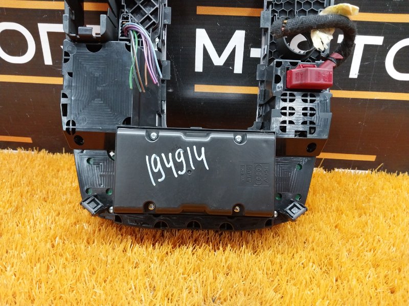 Блок управления MMI, 3000 рублей, Красноярск