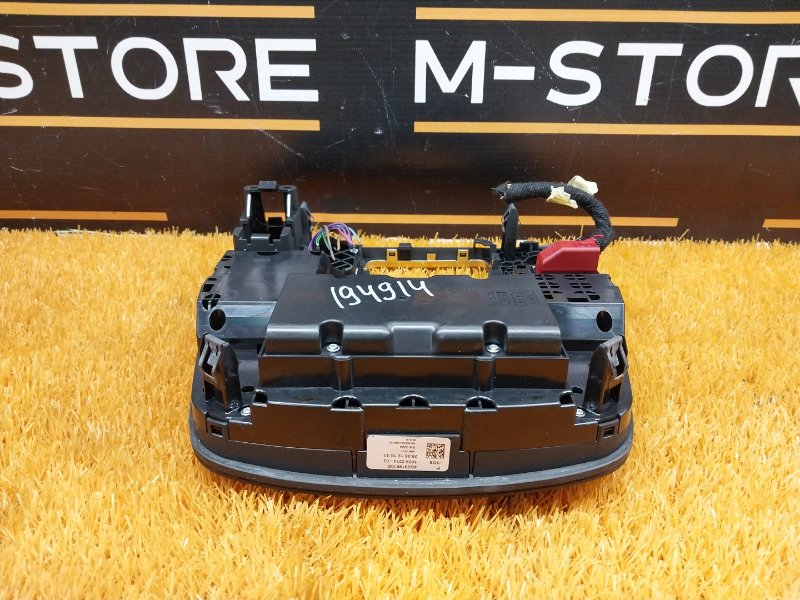 Блок управления MMI, 3000 рублей, Красноярск