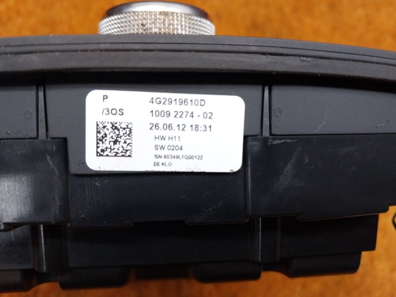 Блок управления MMI, 3000 рублей, Красноярск