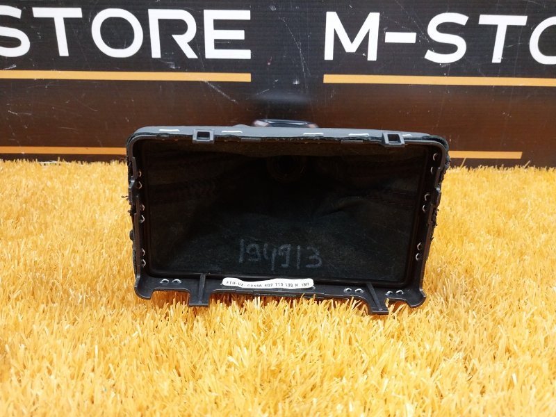 ручка кпп, 1400 рублей, Красноярск