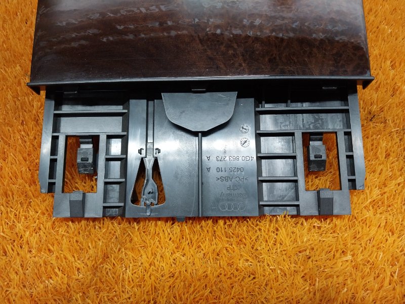 пепельница, 1050 рублей, Красноярск