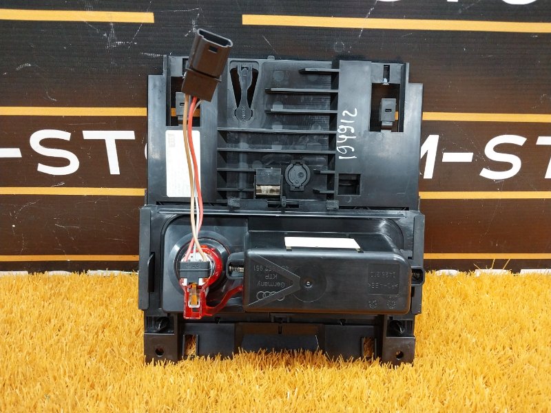 пепельница, 1050 рублей, Красноярск