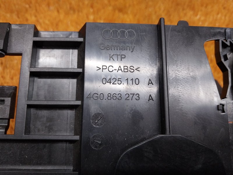 пепельница, 1050 рублей, Красноярск