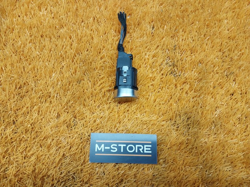 Кнопка Старт-Стоп, 900 рублей, Красноярск