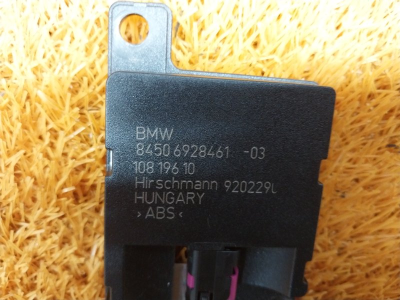 антенна, 350 рублей, Красноярск