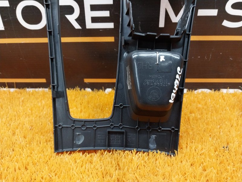 Накладка центральной консоли, 340 рублей, Красноярск