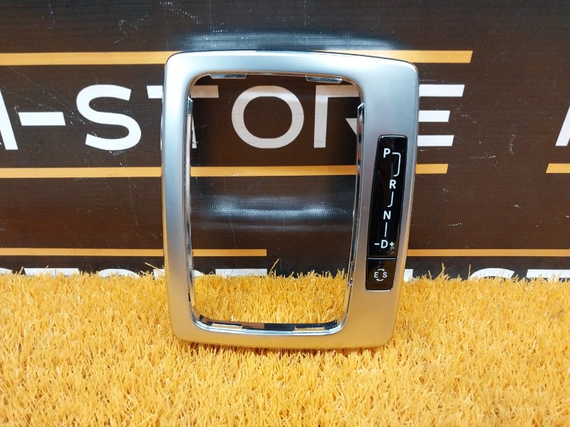 консоль селектора, 350 рублей, Красноярск