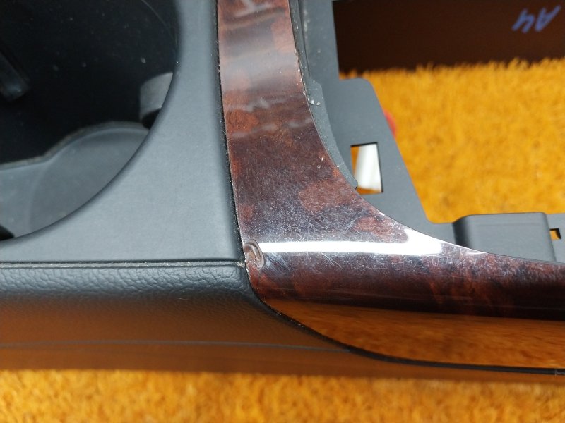 подлокотник, 2440 рублей, Красноярск