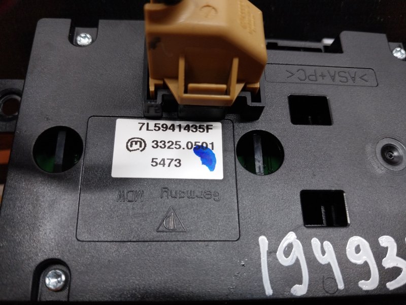 Кнопка управления подвеской, 980 рублей, Красноярск