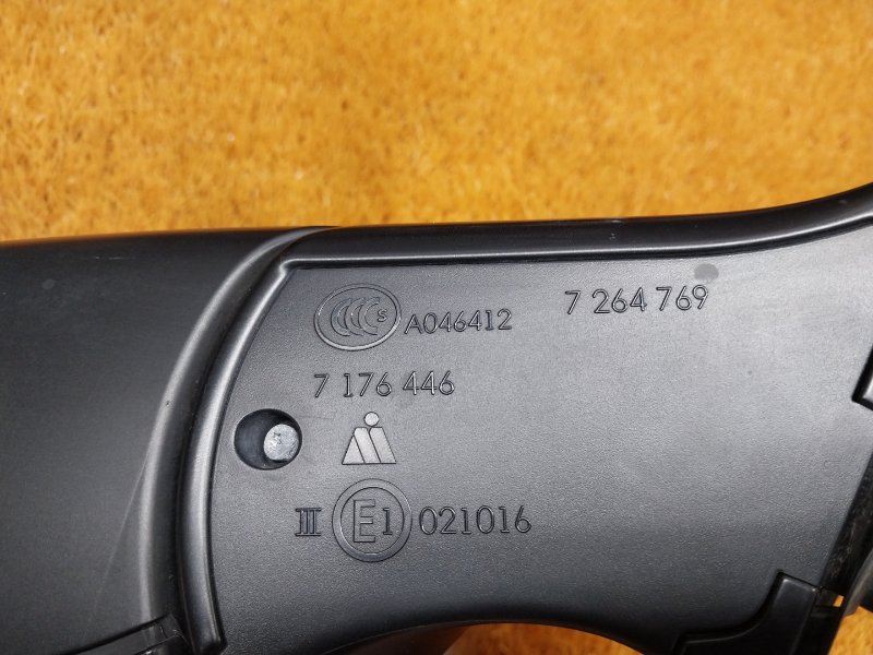 зеркало, 5000 рублей, Красноярск