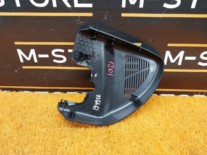 Накладка зеркала салонного, 570 рублей, Красноярск