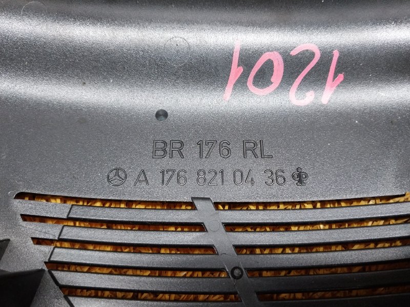 Накладка зеркала салонного, 570 рублей, Красноярск