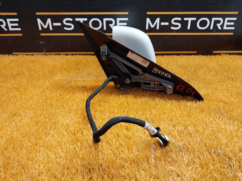 зеркало, 13000 рублей, Красноярск