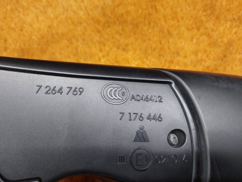 зеркало, 5000 рублей, Красноярск