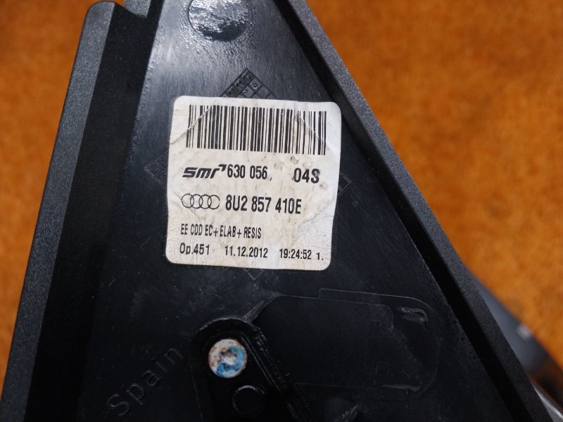 зеркало, 7000 рублей, Красноярск