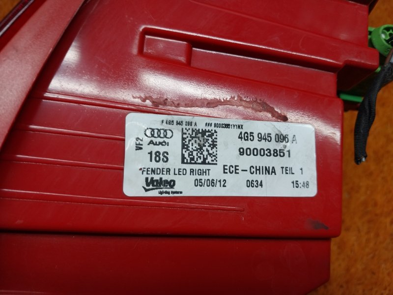 Фонарь задний, 8000 рублей, Красноярск