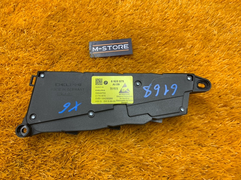 блок управления сиденьем, 1060 рублей, Красноярск