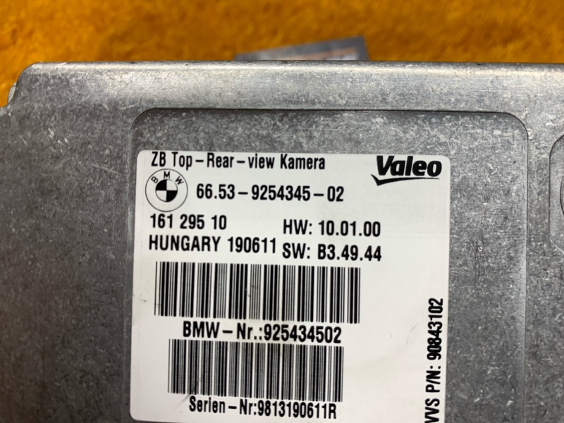 Блок управления камерой, 4280 рублей, Красноярск