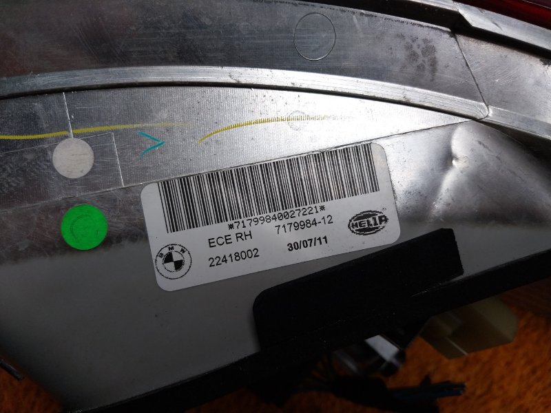 Фонарь задний, 6000 рублей, Красноярск