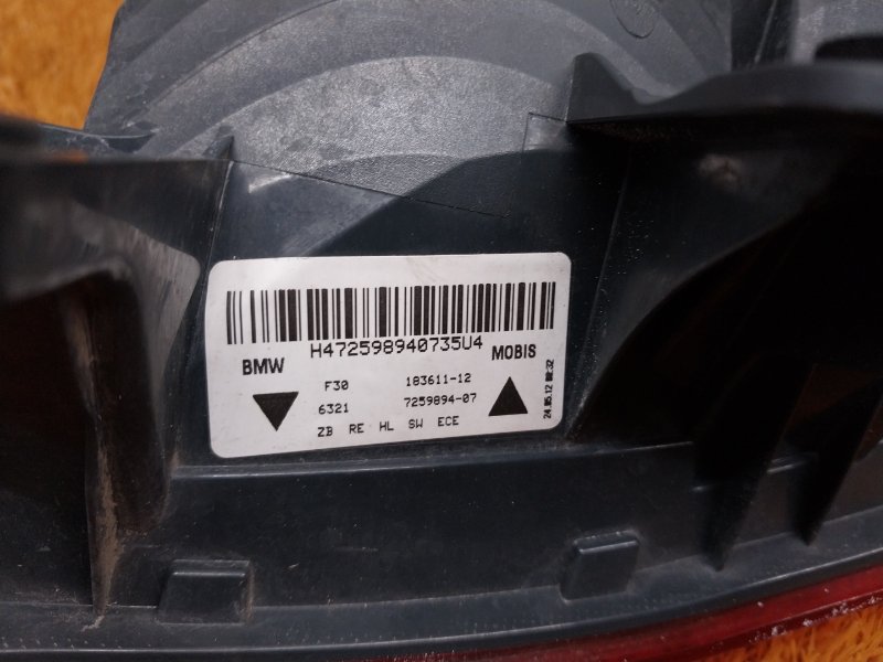 Фонарь задний, 6000 рублей, Красноярск