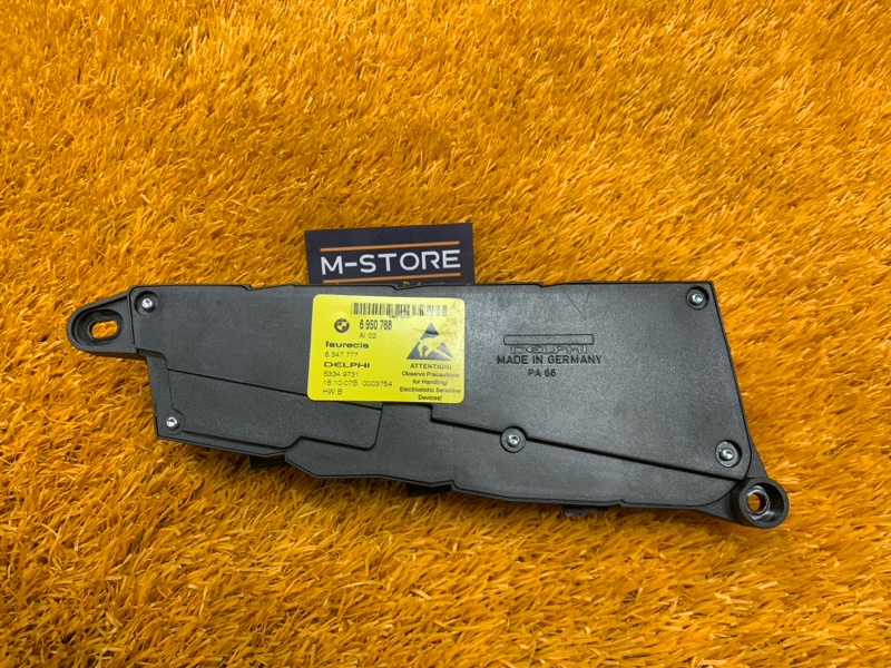 блок управления сиденьем, 1750 рублей, Красноярск