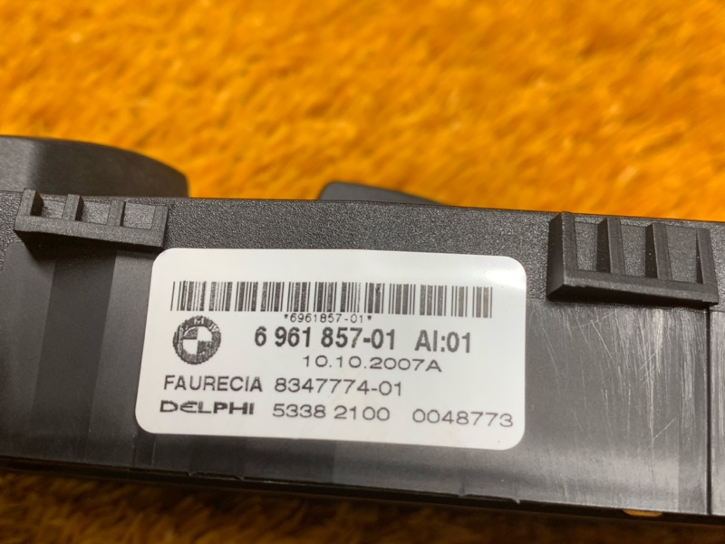 блок управления сиденьем, 1750 рублей, Красноярск