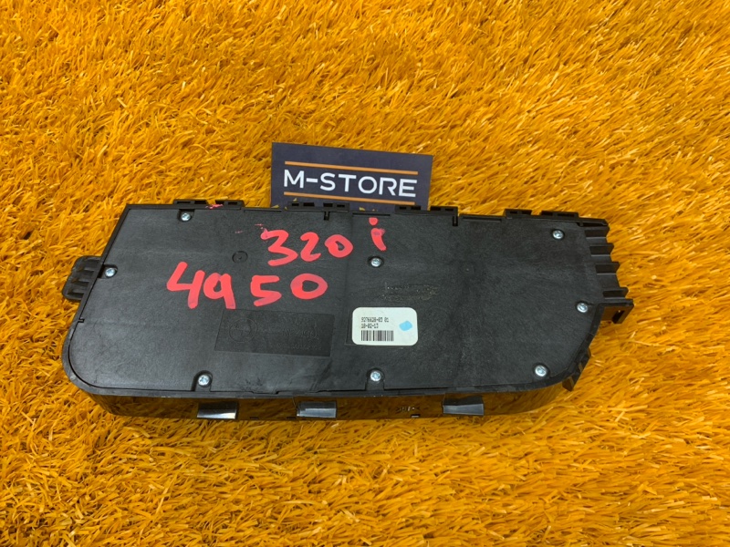 блок управления сиденьем, 2080 рублей, Красноярск