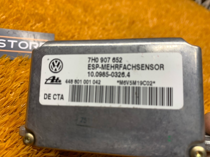 Датчик ускорения, 300 рублей, Красноярск