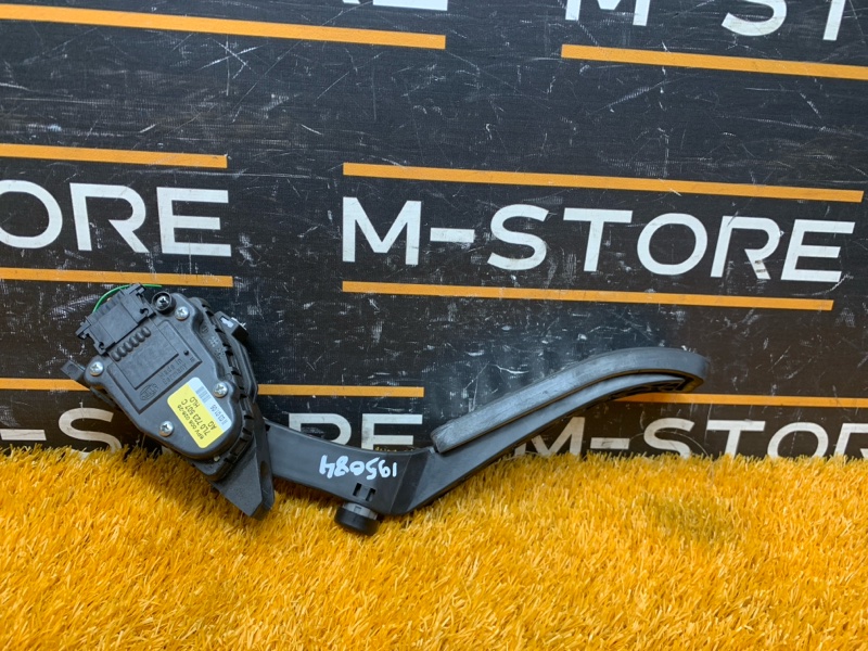 педаль газа, 500 рублей, Красноярск