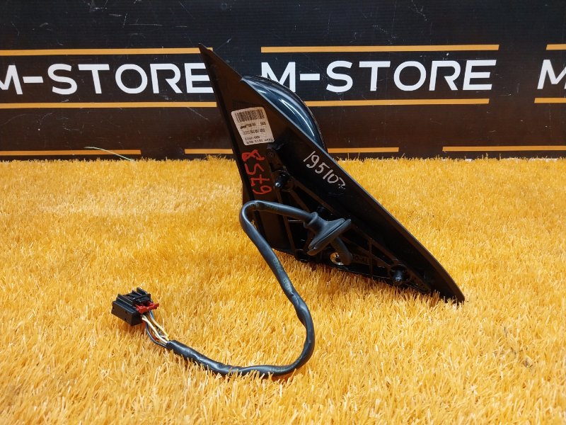 зеркало, 7500 рублей, Красноярск