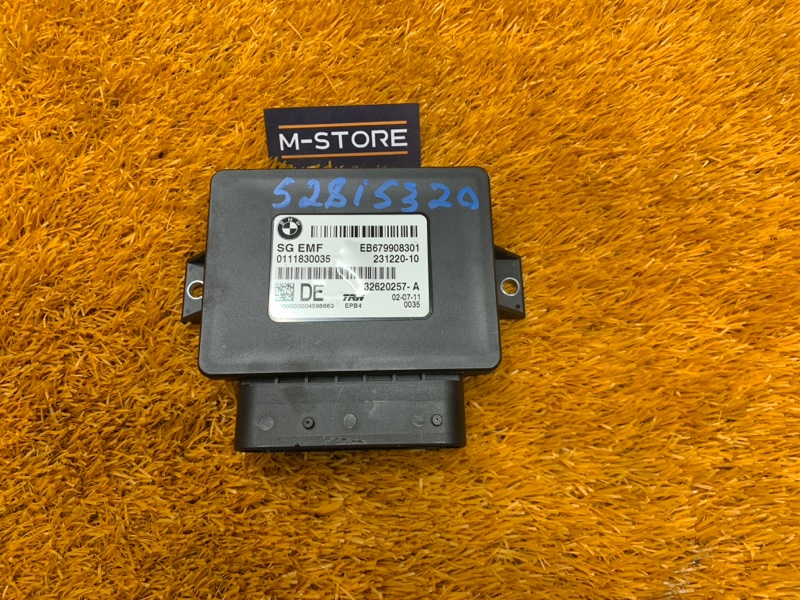 Блок управления стояночным тормозом, 1500 рублей, Красноярск