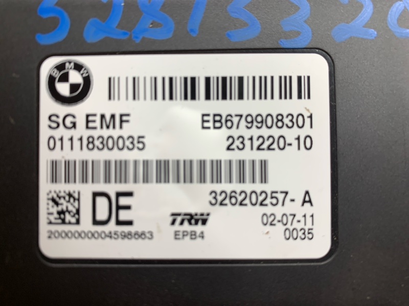 Блок управления стояночным тормозом, 1500 рублей, Красноярск