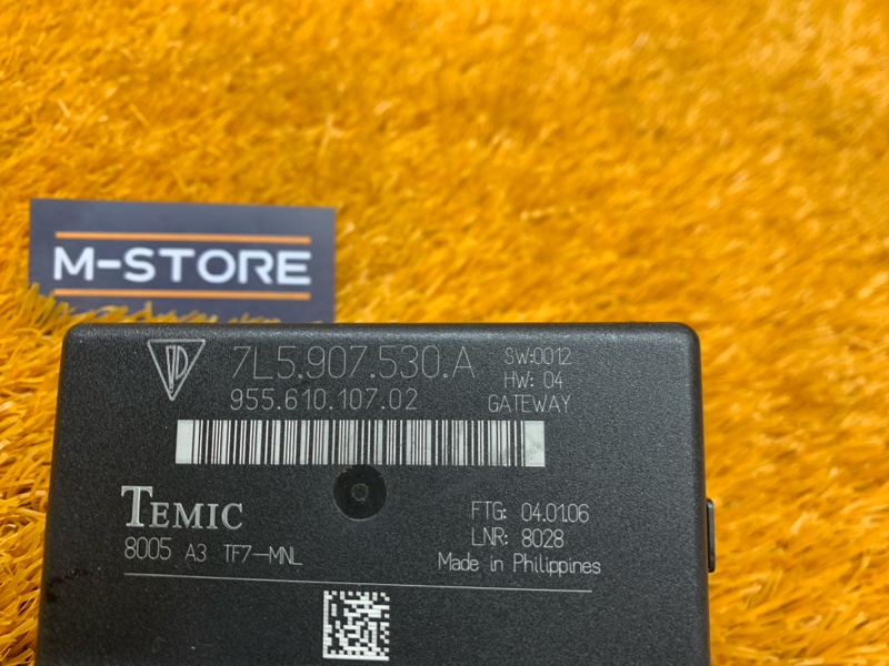 блок комфорта, 980 рублей, Красноярск