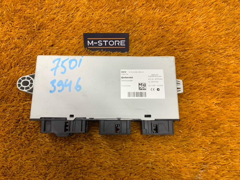 Блок управления CAS, 2500 рублей, Красноярск